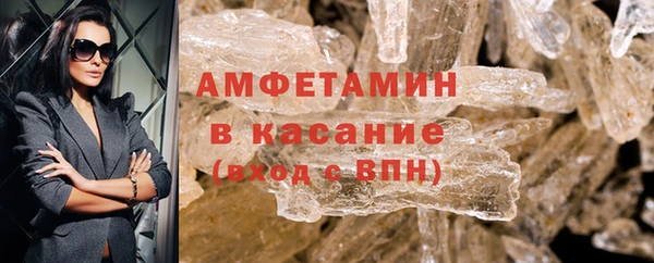 MDMA Беломорск